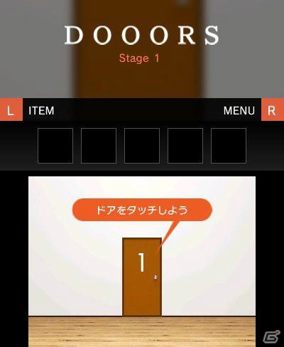 脱出ゲーム「DOOORS」がニンテンドー3DS向けに2014年12月3日に配信決定！土屋礼央さんのナレーションによるゲーム紹介動画も公開の画像4