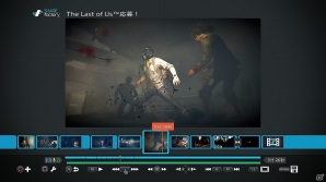 PS4版「The Last of Us Remastered」フォト＆ムービーシェア コンテストが開催！受賞者にはストアカード3万円分の贈呈や作品の公式サイト掲載もの画像4