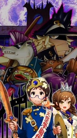 Android向けRPG風学園放置ゲーム「弱虫勇者とヤンキー魔王」が配信中―ヤンキー風モンスターに立ち向かえ！勇者くん！の画像3