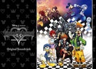「キングダム ハーツ -HD 1.5 リミックス-」＆「2.5 リミックス」のオリジナル・サウンドトラックが発売―二つを同梱したボックスも登場！
