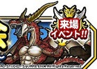 iOS/Android「ドラゴンクエストモンスターズ スーパーライト」らいなまトーナメントの開催＆エントリー受付が開始！