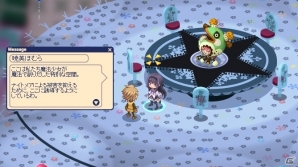 iOS/Android「チョコットランドSP」にて「劇場版 魔法少女まどかマギカ［新編］叛逆の物語」タイアップイベントの新企画がスタートの画像3