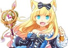 iOS/Android「プリンセスラッシュ」事前登録者数が5万人を突破！Twitterプレゼントキャンペーン＆SRキャラクター配布企画も実施