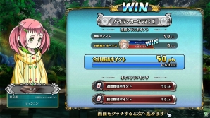 「パズドラ バトルトーナメント -チャンピオンズ オブ ラズール-」バージョンアップを記念したメディア大会の模様をお届け！の画像12