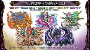 「パズドラ バトルトーナメント -チャンピオンズ オブ ラズール-」バージョンアップを記念したメディア大会の模様をお届け！の画像17