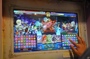 「パズドラ バトルトーナメント -チャンピオンズ オブ ラズール-」バージョンアップを記念したメディア大会の模様をお届け！の画像25