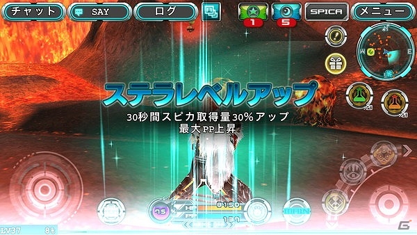 iOS/Android「ステラセプトオンライン」巨大モンスター同士の激闘に注目！新惑星攻防戦ミッション追加の大型アップデートが実施の画像12