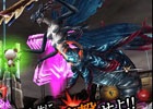 iOS/Android「ステラセプトオンライン」巨大モンスター同士の激闘に注目！新惑星攻防戦ミッション追加の大型アップデートが実施