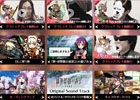 3DS「新・世界樹の迷宮2 ファフニールの騎士」M.S.S.projectのクラシックモード実況プレイ動画が一挙公開！カウントダウン最終日はアリアンナが担当