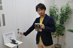 ゾンビが襲来！「バイオハザード HDリマスター」の平林プロデューサーがGamer編集部やってきた！Gamer読者へのプレゼントもの画像1