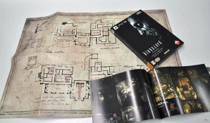 ゾンビが襲来！「バイオハザード HDリマスター」の平林プロデューサーがGamer編集部やってきた！Gamer読者へのプレゼントもの画像5