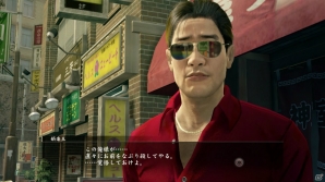 PS4/PS3「龍が如く0 誓いの場所」“金”を手に入れる新システム「シノギ」を紹介―主人公・桐生一馬が挑戦する神室町マネーアイランドとは？の画像10