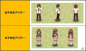 Yahoo! Mobage/mixi「四神演武 Regulus」名将「ルウ」「ねちゅ先生」やアバター「学生服シリーズ」を獲得できるキャンペーンが開始の画像4