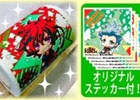 「幕末Rock」プリントロールケーキが初登場！クリスマス限定デザイン＆定番デザインで同時発売