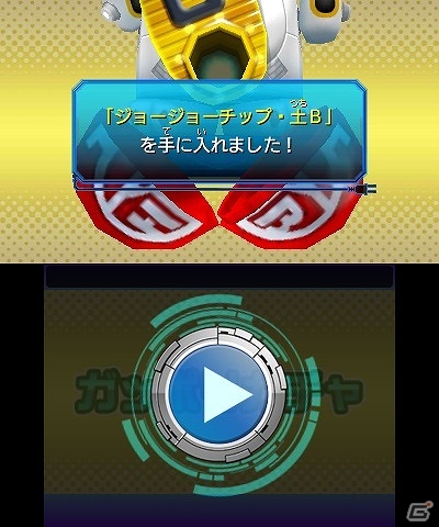 3DS「ヒーローバンク」が本日発売！アーケード版「ヒーローバンク アーケード」も新章突入＆3DS版との連動要素も公開の画像8