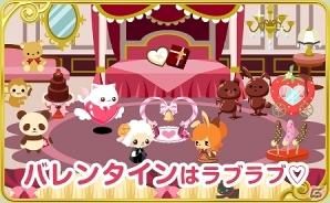 チョコボと一緒に自分だけの農園が作れるソーシャル農園ゲーム「チョコボのチョコッと農園」Mobage版が配信開始！の画像4