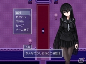 人気フリーゲームの原作者本人がノベライズ！小説「排気ガスサークル Another Day」＆「黒先輩と黒屋敷の闇に迷わない」が11月29日に発売の画像6