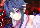 PC「感染×少女」がニコニコアプリにて12月4日より配信開始！ティザーサイトも公開