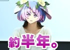 PS Vita「デスティニーオブ スピリッツ」カムバックキャンペーンのPV「【やってみた】久々ログイン」が公開！