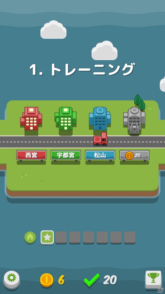 iOS「RGB Express - ミニトラックパズル」を紹介！今週の注目スマートフォンゲームアプリ記事をチェック！の画像3