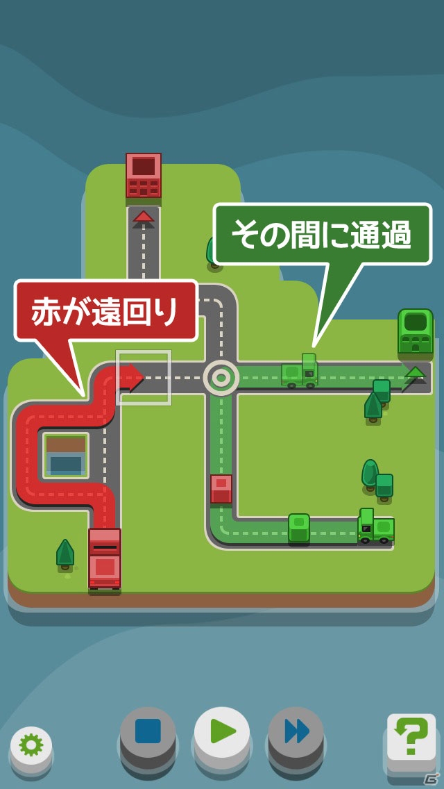 iOS「RGB Express - ミニトラックパズル」を紹介！今週の注目スマートフォンゲームアプリ記事をチェック！の画像6