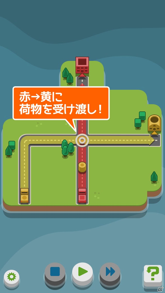 iOS「RGB Express - ミニトラックパズル」を紹介！今週の注目スマートフォンゲームアプリ記事をチェック！の画像7