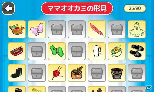 ちょっと毒のあるおとぎ話パズルシューティング「リベンジウルフ」Android版の事前登録が受付開始の画像10