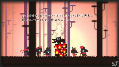 ちょっと毒のあるおとぎ話パズルシューティング「リベンジウルフ」Android版の事前登録が受付開始の画像14