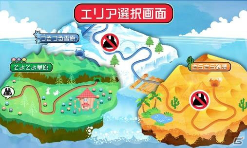ちょっと毒のあるおとぎ話パズルシューティング「リベンジウルフ」Android版の事前登録が受付開始の画像3