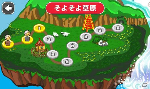 ちょっと毒のあるおとぎ話パズルシューティング「リベンジウルフ」Android版の事前登録が受付開始の画像4
