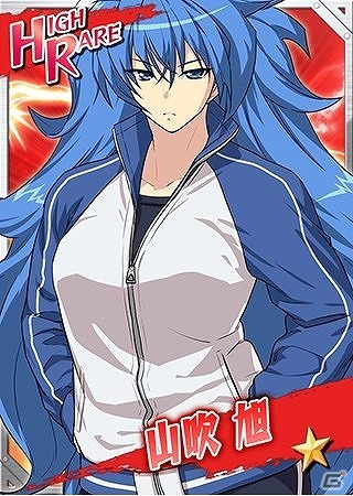 iOS/Android「リング☆ドリーム ～女子プロレス烈伝～」メダルを集めてレアカードをゲット！イベント「龍輪舞 ～ドラゴンロンド～」が開催の画像2