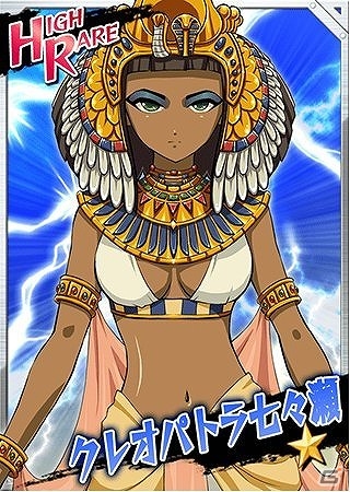 iOS/Android「リング☆ドリーム ～女子プロレス烈伝～」メダルを集めてレアカードをゲット！イベント「龍輪舞 ～ドラゴンロンド～」が開催の画像3
