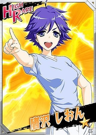 iOS/Android「リング☆ドリーム ～女子プロレス烈伝～」メダルを集めてレアカードをゲット！イベント「龍輪舞 ～ドラゴンロンド～」が開催の画像4