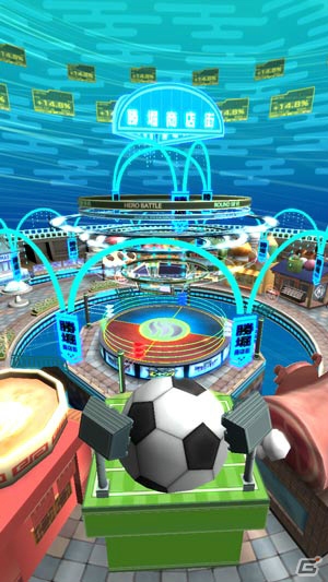 AC「ヒーローバンク アーケード」の新章「チャプター3全国ランカー決戦」が始動―「ヒーローバンク2」と相互連合したキャンペーンも実施の画像28
