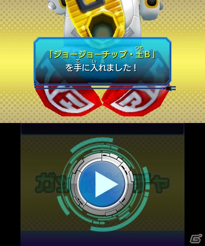 AC「ヒーローバンク アーケード」の新章「チャプター3全国ランカー決戦」が始動―「ヒーローバンク2」と相互連合したキャンペーンも実施の画像8