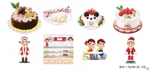 「ぼくのレストランII」不二家の「ペコちゃん」とのコラボキャンペーンが開始の画像2