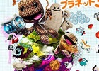 PS4/PS3「リトルビッグプラネット3」発売直前ニコニコ生放送が12月2日20時から配信―実機プレイを交えながら本作の魅力を紹介！