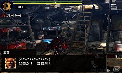 3DS「モンスターハンター4G」エピソードクエスト第四弾「我輩だ！！！！！！！！」本日配信！イベントクエスト「肉好きのための肉の宴」11月29日配信の画像14