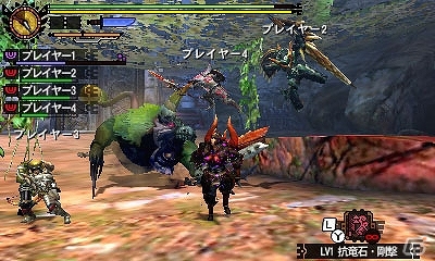 3DS「モンスターハンター4G」エピソードクエスト第四弾「我輩だ！！！！！！！！」本日配信！イベントクエスト「肉好きのための肉の宴」11月29日配信の画像17