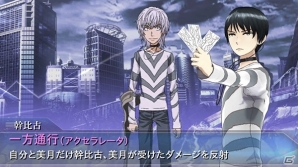 iOS/Android「魔法科高校の劣等生 LOST ZERO」にて劇場版「とある魔術の禁書目録」コラボが開催―ニコ生「ロストゼロ情報局 ＃2」放送情報もの画像7