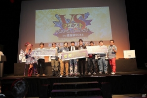 「モンスターハンター フロンティアG」誕生7周年！「MHF-G感謝祭2014」会場レポート＆チャンピオントーナメント決勝の様子を収めた動画が公開！の画像3
