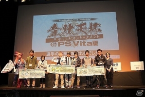 「モンスターハンター フロンティアG」誕生7周年！「MHF-G感謝祭2014」会場レポート＆チャンピオントーナメント決勝の様子を収めた動画が公開！の画像4