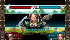 アソビモの新作タイトルは領地育成SLG×ドラマチックストーリーを融合！iOS/Android「幻想のエルドラド」が来春に配信決定の画像12
