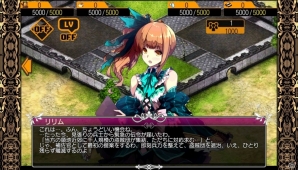 アソビモの新作タイトルは領地育成SLG×ドラマチックストーリーを融合！iOS/Android「幻想のエルドラド」が来春に配信決定の画像2