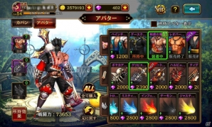 iOS/Android「クリティカ～天上の騎士団～」新エピソード「リオン役所街」＆アバターコレクション機能の追加を含む2.8.4大型アップデートが実装の画像5