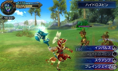 3DS「ファイナルファンタジーエクスプローラーズ」ローソン冬の大型キャンペーンが展開―特別雑誌購入時にレジからファンファーレが鳴り響く！の画像4