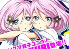 iOS/Android「Tokyo 7th シスターズ」にライバルユニット「KARAKURI」が登場！コミックマーケット87では公式CD＆スタッフ本の販売が決定