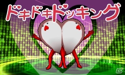 3DS「ヒーローバンク2」ダウンロードパック第1弾の配信が決定―東京ジョイポリスのPRキャラクター“ジョイポリくん”が参戦！の画像11