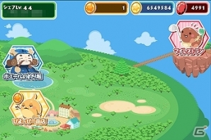 iOS/Android「クックと魔法のレシピ」レストランの外に出て釣り堀へ行くことが可能に！新コンテンツ「ポエールの釣り堀」実装の画像2