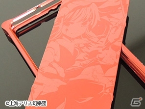 「東方Project」ギルドデザイン製iPhone6対応ケース全8種の受注予約がスタートの画像7